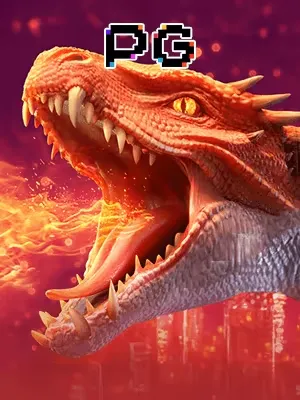 jj win 99 Dragon Hatch 2